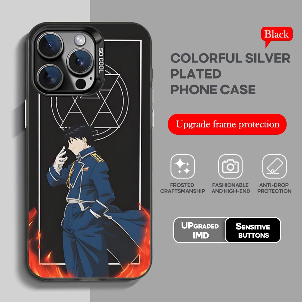 Anime Fullmetal Alchemist Phone Case black IMD Colorful Silver Suitable soft case for iPhone 16 15 14 13 12 11 XS Pro Max