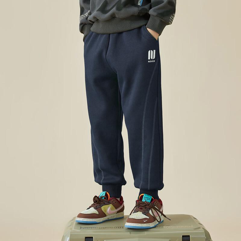 Boys' Spring/Autumn Athletic Sweatpants