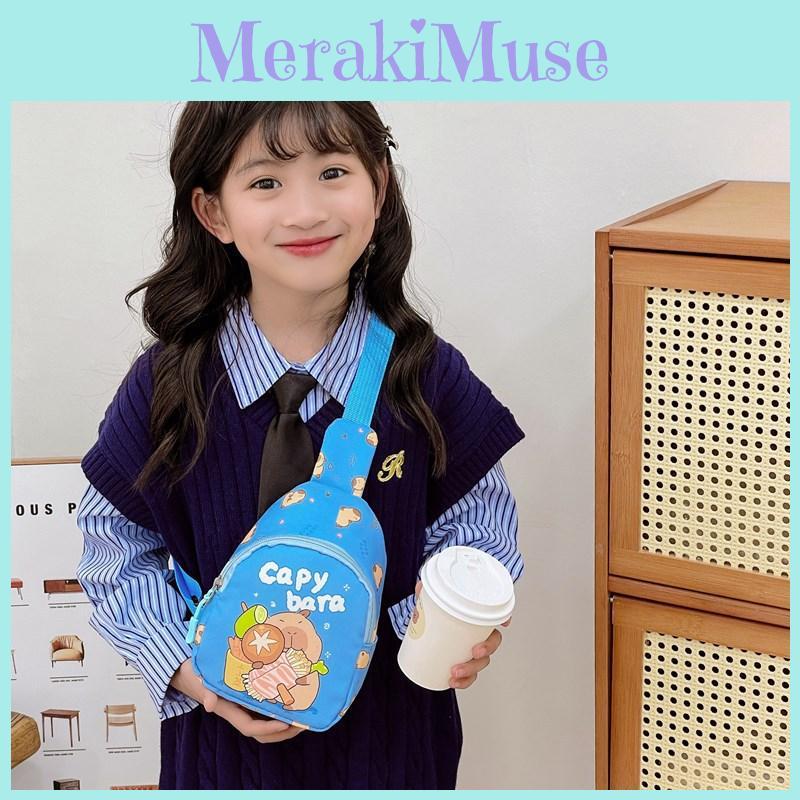 Cartoon Capybara Food Printed Kids Crossbody Bag With Nylon Material For Daily Use And Lightweight Comfort