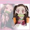 Entzückendes Demon Slayer Tokitou Muichiro Plüschtier Weiche Anime-Charakter-Puppe mit PP-Baumwollfüllung
