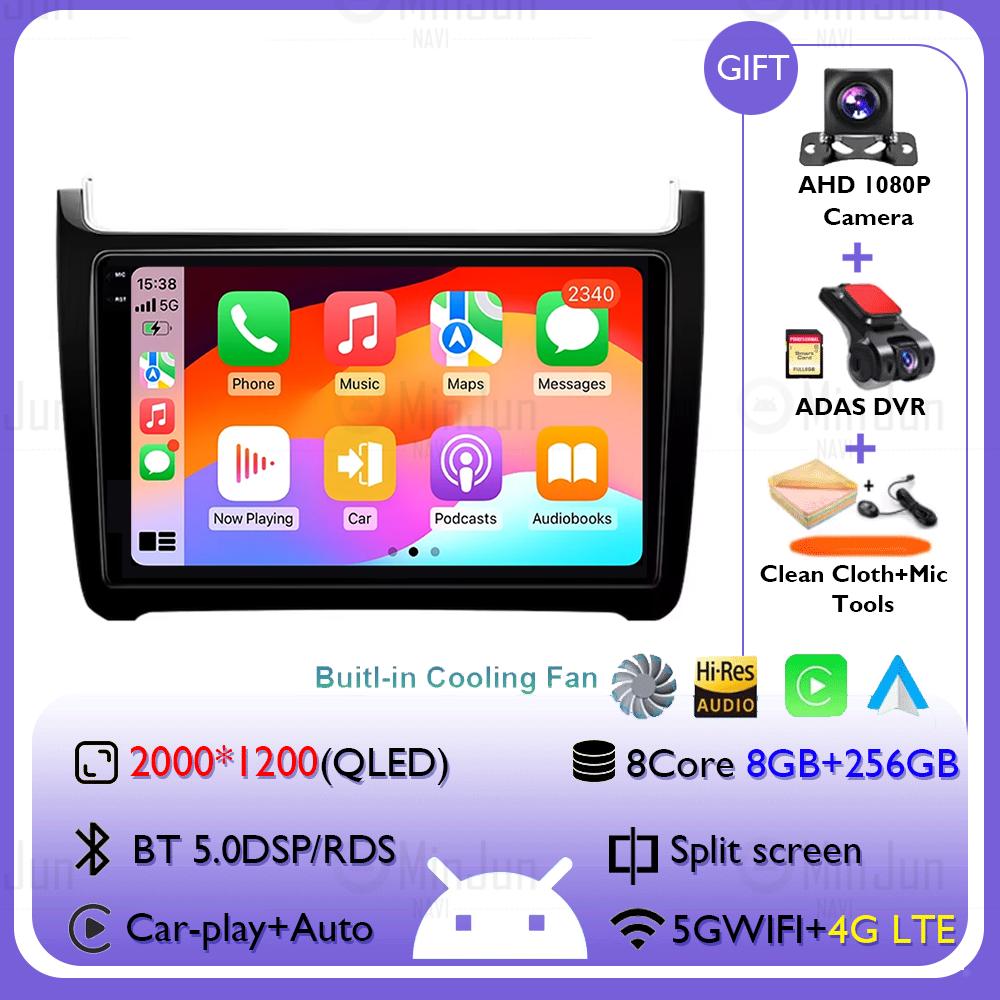Car Radio Qualcomm Multimedia For VW Volkswagen POLO 5 2008 - 2017 Vento Wireless Carplay Android 14 Auto Car Radio Stereo