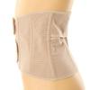Wacoal Waist Support Belt Annual Operation  Wgr1355 