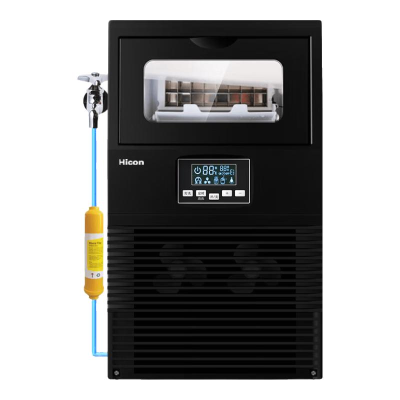 HICON Commercial Automatic Square Ice Maker