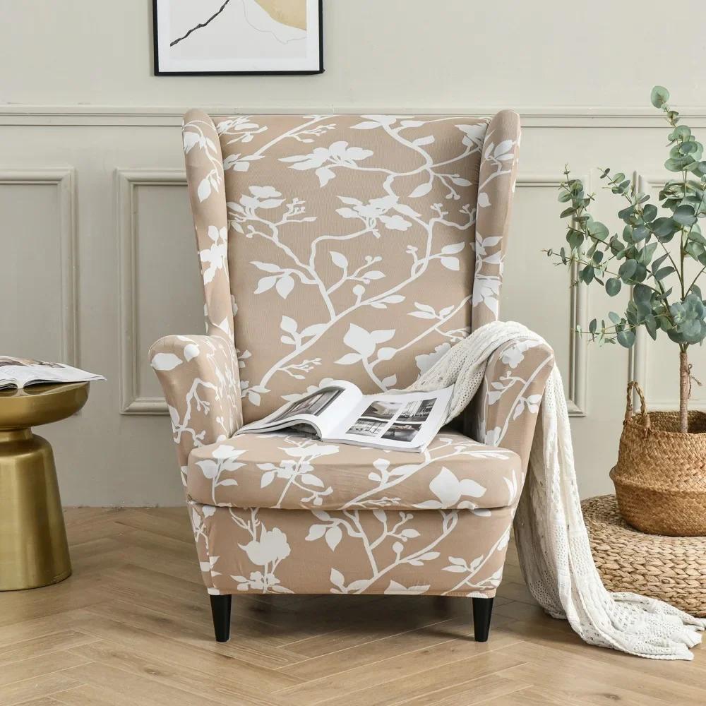 Elastic Floral Print Stretch Protector Wingback Chair Covers Recliner Wing Arm Sofa Cover Slipcover Furniture Protector