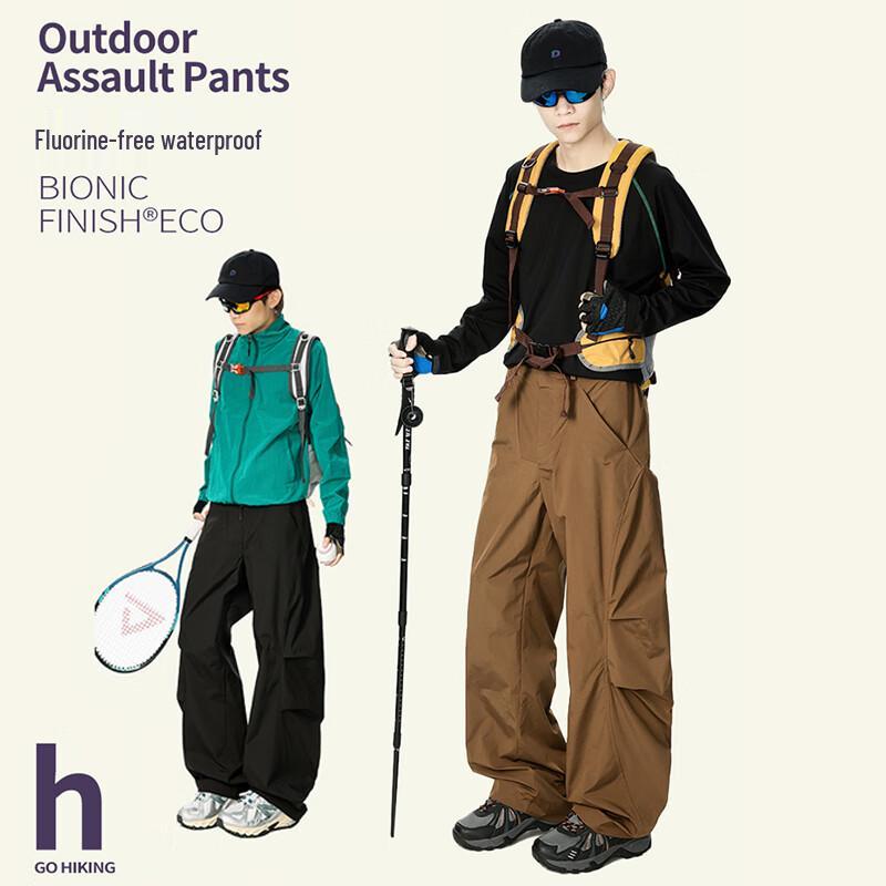 JEEP SPIRIT Men's Loose Outdoor Cargo Pants