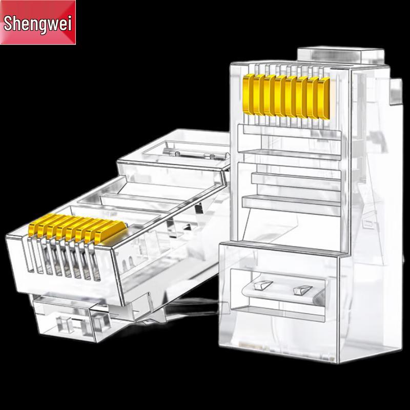 Shengwei RCA-1100 Cat5e RJ45 Ethernet Connectors