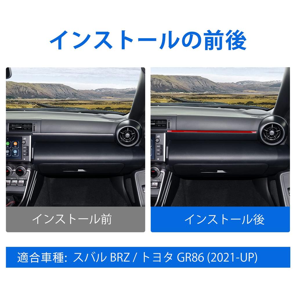 AIRSPEED Accessories for Toyota GR86 ZN8 Subaru BRZ ZD8 2021 2022 2023 2024 Real