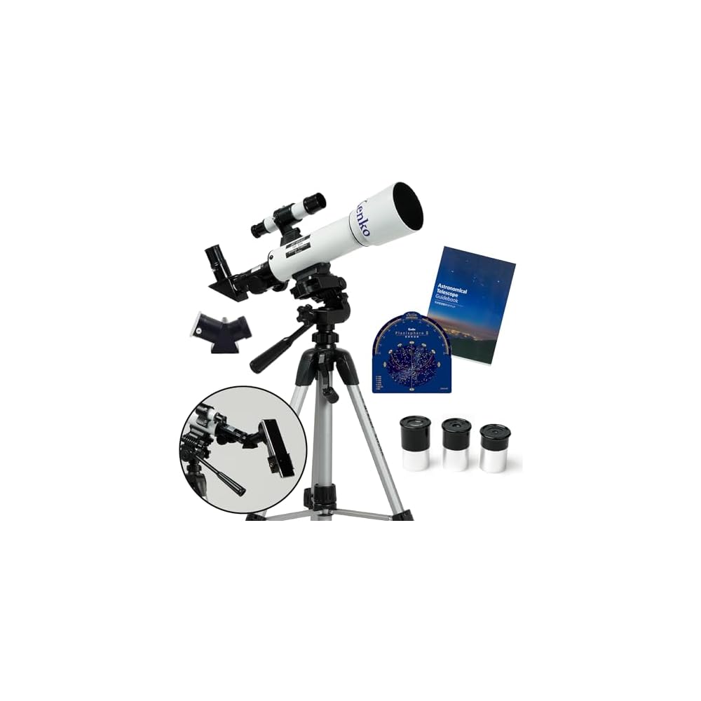 Kenko SKY WALKER SW-50A Astronomical Telescope, 50mm aperture, for both astronomical and terrestrial observation, capable of smartphone photography an