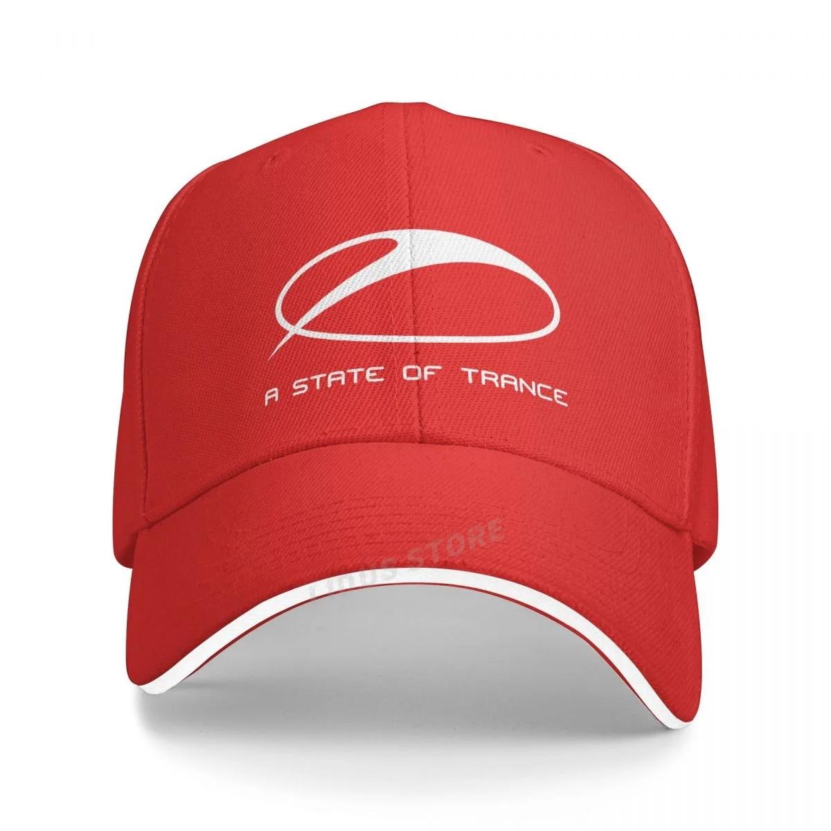 

Бейсболка Armin Van Buuren A State Of Trance, крутая новая повседневная регулируемая кепка в стиле хип-хоп, DJ, кепки унисекс Adjustable