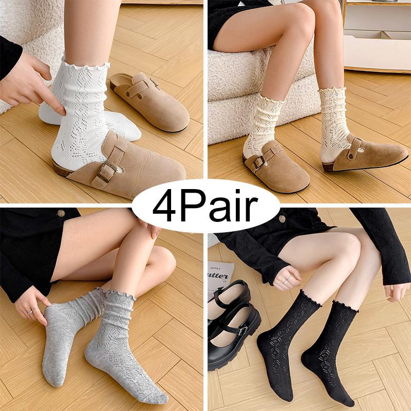 

1 пара полиэстеровых носков, повседневные трикотажные носки из полиэстера для отдыха, впитывающие пот носки с защитой от запаха, многоцветные