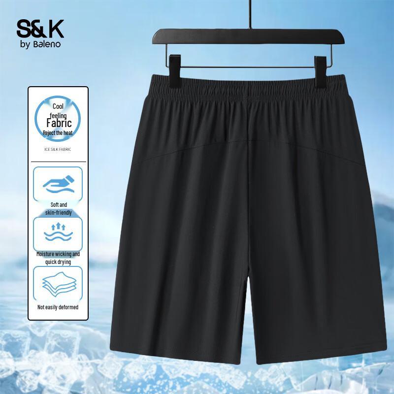 Baleno S&K Men's Summer Lightweight Ice Silk Breathable Shorts