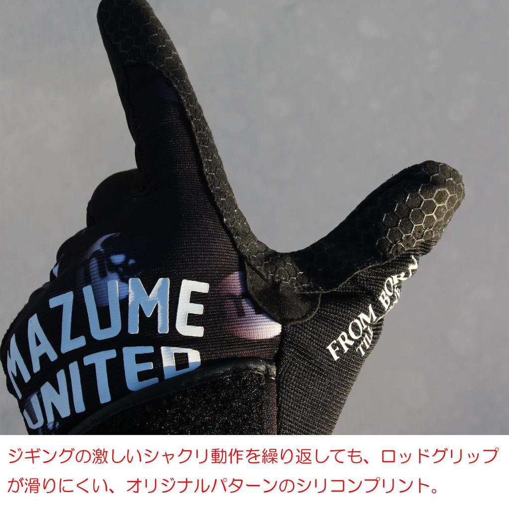 Mazume Mazume Game Fishing Supporter Glove Black L MZGL-S598-02