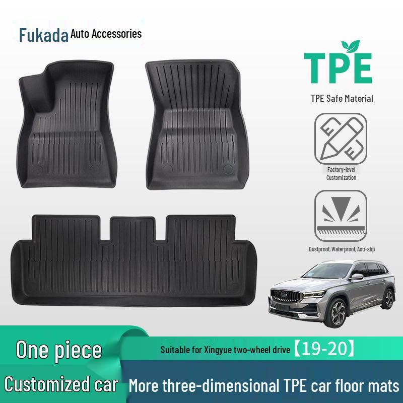 Exclusive TPE Floor Mats for Geely Xingyue 19-20 Two-Wheel Drive Models