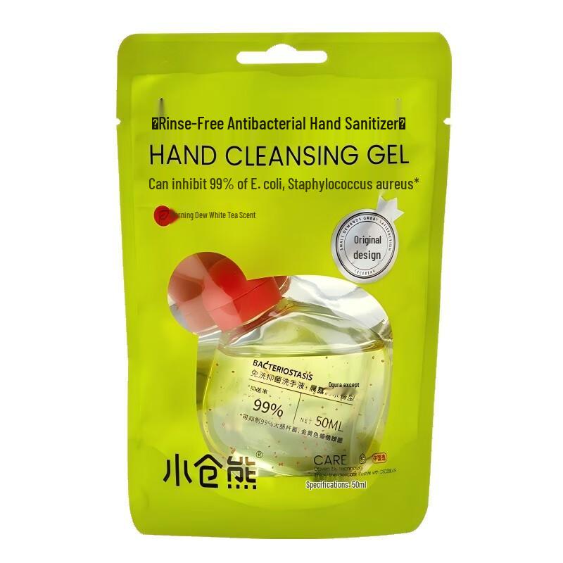 Xiao Cang Xiong Портативный антибактериальный гель для рук, не требующий смывания
