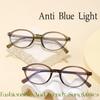 Retro Leopard Print Oval Small Frame Anti Blue Light Flat Mirror European and American New Fashionable High-end Trendy Glasses