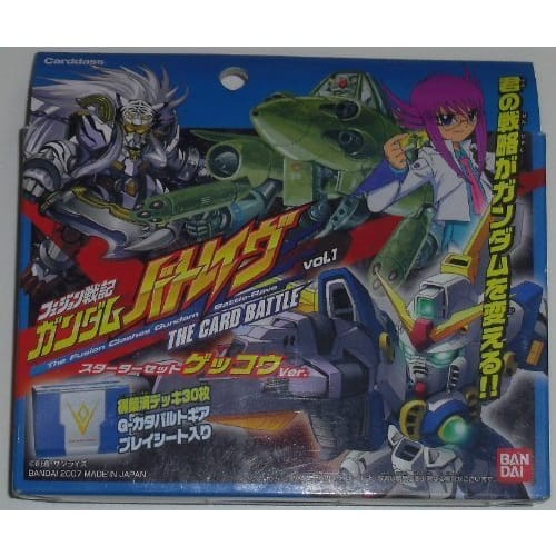 

Fusion Senki Gundam Battrave Starter Set Gekkou Deck