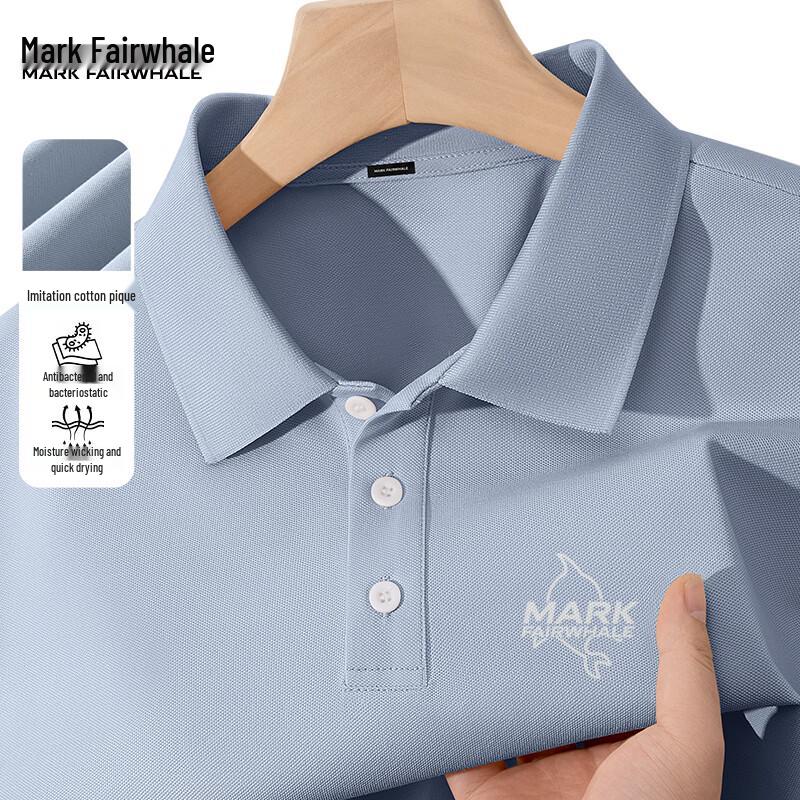 Mark Fairwhale Men's Anti-bacterial Quick-Dry Polo T-shirt
