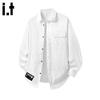 CHOCOOLATEit Men's Striped Patchwork Long Sleeve Shirt