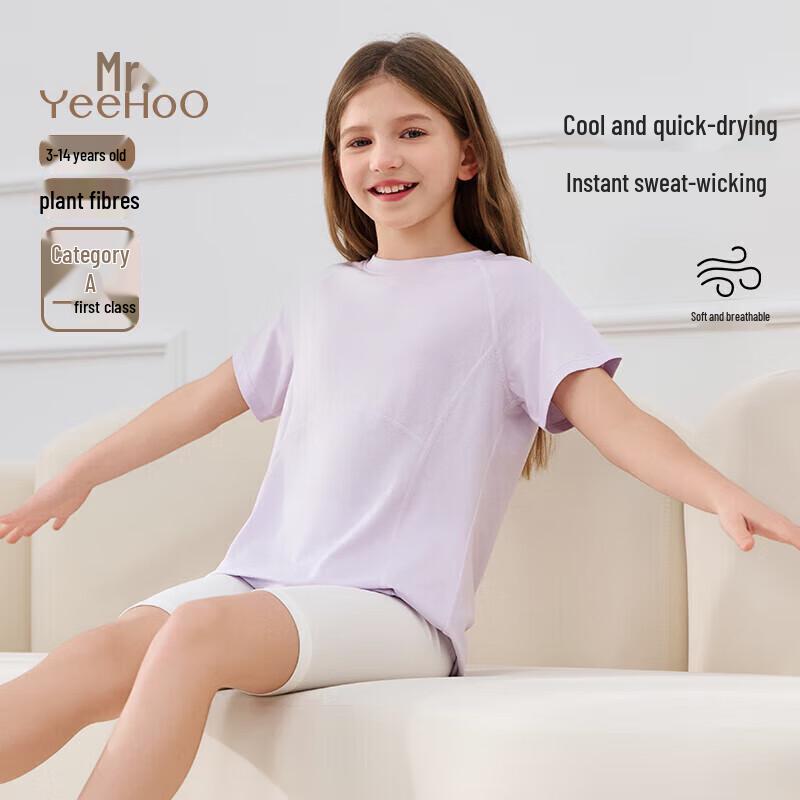YEEHOO Girls  Cooling & Breathable Short Sleeve Pajama Set 150