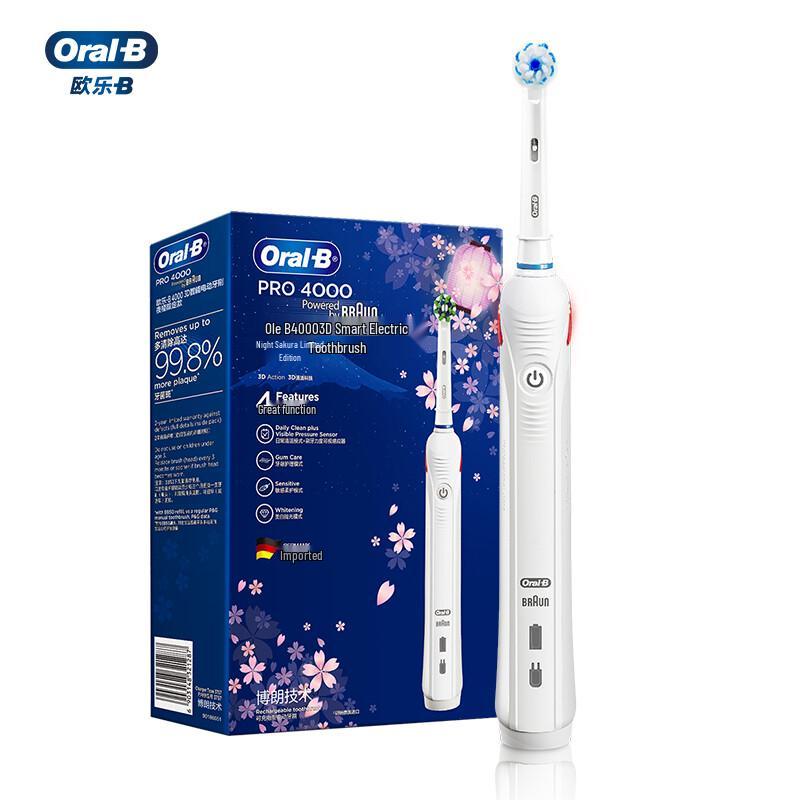 

Oral-B P4000 3D Sonic Rechargeable Electric Toothbrush