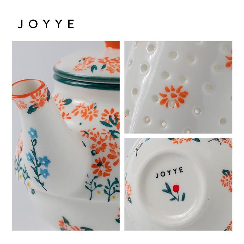 JOYYE Painted Ceramic Travel Tea Set