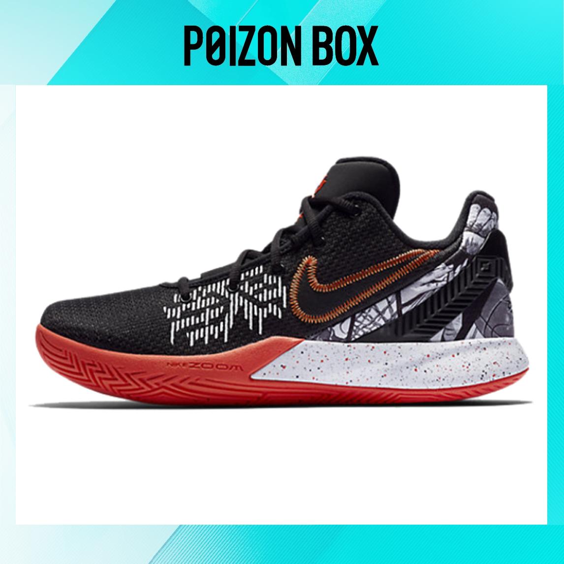 

кроссовки Nike Flytrap 2 Basketball Shoes Unisex AO4438-007