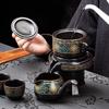 Shangqi New Chinese Automatic Stone Mill Tea Set