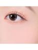 Dinto [Dinto] Cheek & Eye Multi-Use Palette