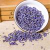 50g Lavender Tea Dried Flowers Premium Scented Tea Organic Herbal Beauty Tea
