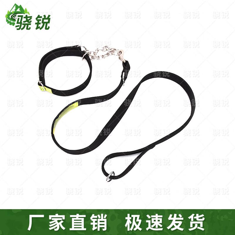 Professional Outdoor Working Dog Training Equipment