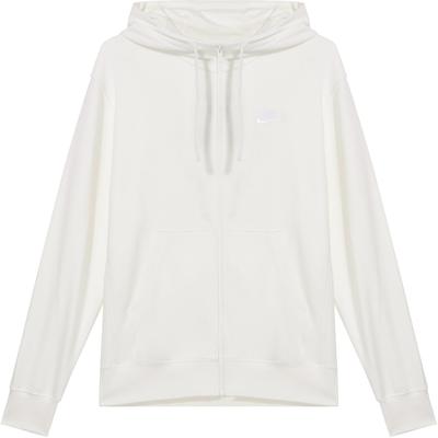 Nike Club Lightweight Comfortable Simple Long Sleeve Hooded Zip-Up Sweatshirt Men Sweatshirt Sail BV2649-133