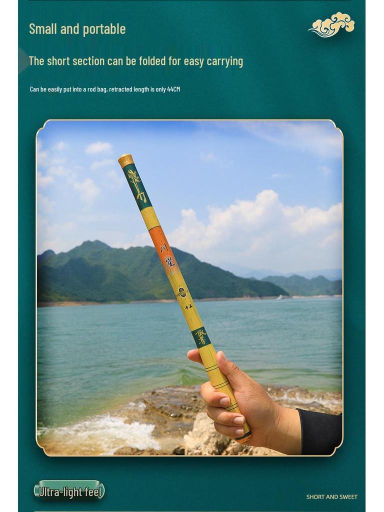 Ultra-Light Ultra-Hard Portable Mini Fishing Rod for Stream, Micro-Lure & Shrimp, Suitable for Children