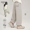 YOJIA Girls' Striped Cuffed Sweatpants - New Spring 2026 Collection