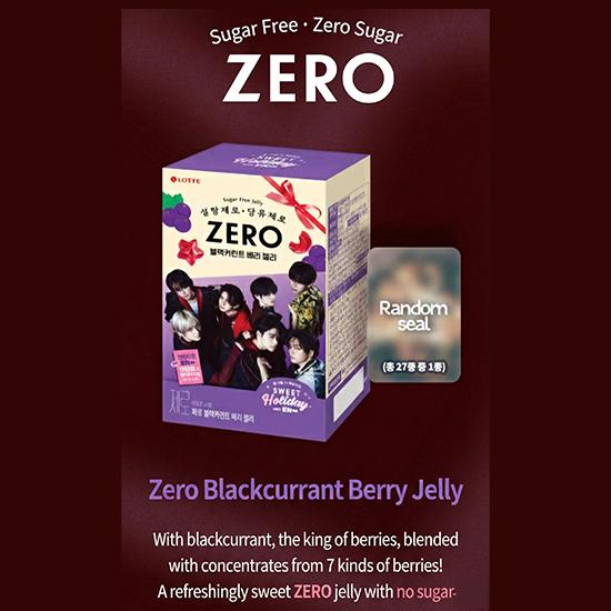 Lotte Wellfood ENHYPEN Collaboration Snack Set / 1 Random Seal (Crunch Bar, Zero Berry Jelly, Mon Cher Coconut & Milk Coffee) (10 Options)