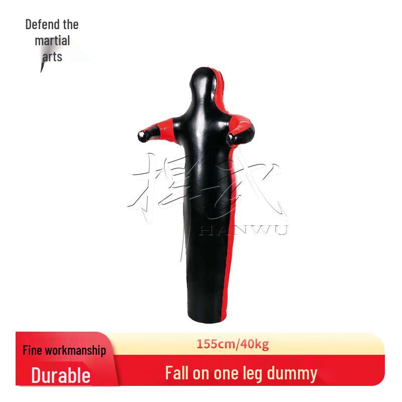 Hanwu Combat Sports Grappling Dummy