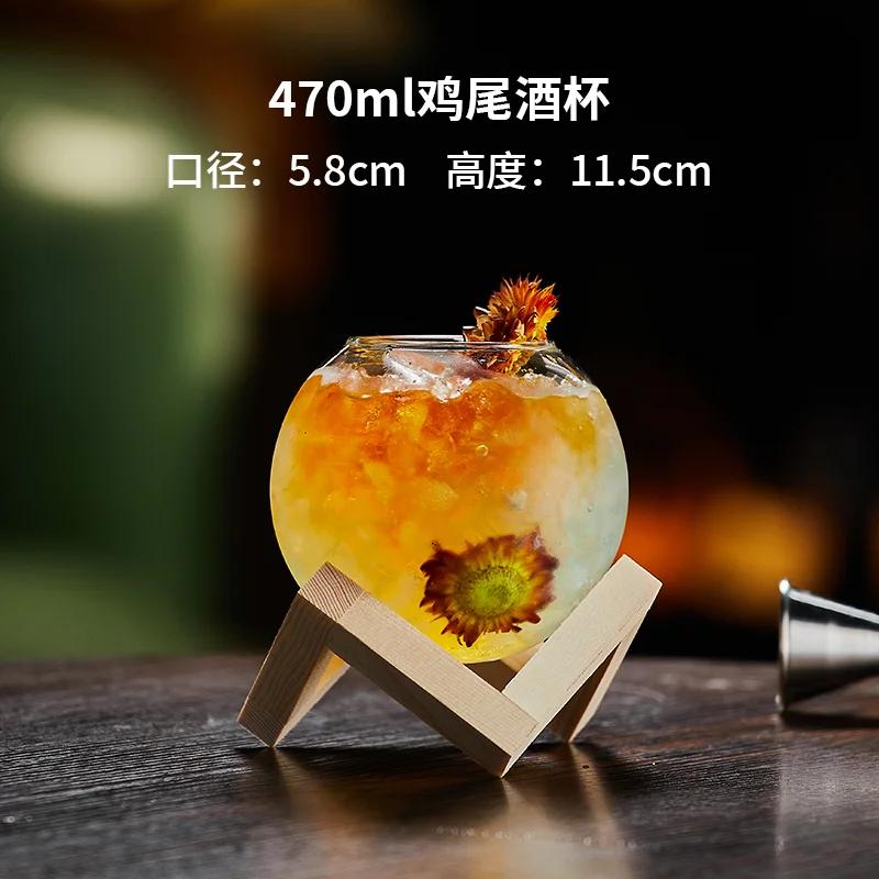 1PC Creative glass cocktail glass Bar mix glass Martini Champagne