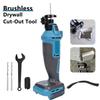 Cordless Drywall Cut-Out Tool Brushless 3 Gears Rotary Saw Efficient Cutting Wood Sheetrock Power Tools For Makita 18V Battery