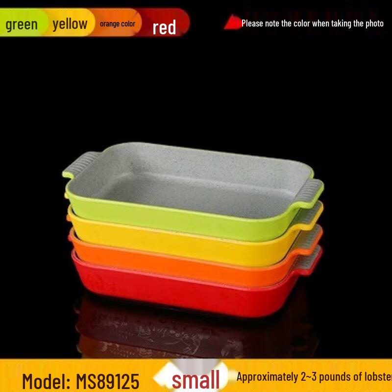 

Drop-Resistant Melamine Restaurant Serving Plate