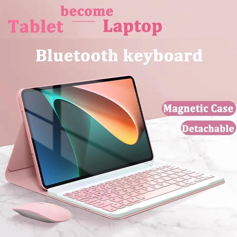 Keyboard Case for Redmi Pad SE 11Inch Tablet Cover for Redmi Pad SE 11Inch Keyboard Case
