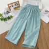 Girls' Yamamoto Pants for Summer Thin and Quick Drying Pants for Adults Children's Mosquito and Sun Protection Wide Leg Pants