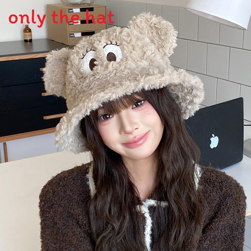 Fisherman Plush Cute Hat With Big Eyed Embroidery And Ear Design For Daily