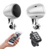 Premium Harley 4" Dual-Channel Motorcycle Bluetooth Speaker with Clear, Lossless Audio