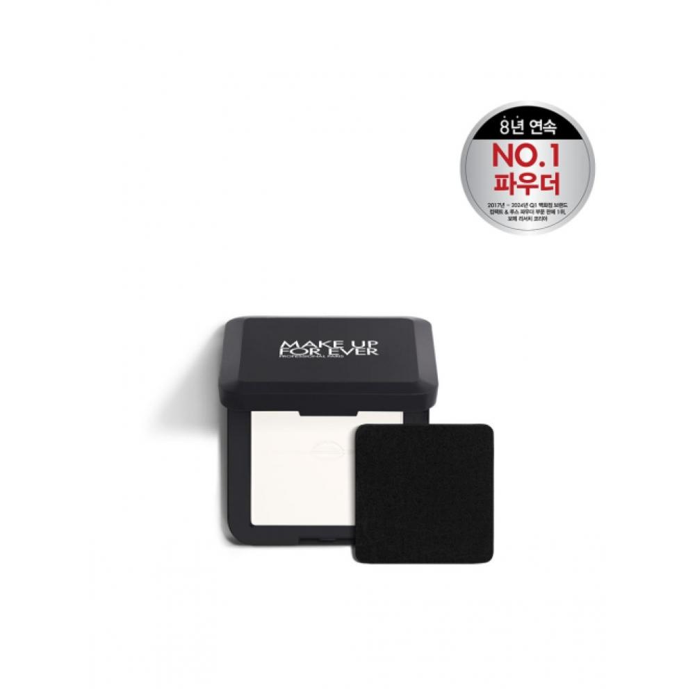 Make Up Forever Hd Skin Perfecting Pressed Powder Btg 0.1