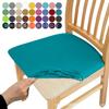 Chair Cover Four Seasons Solid Color 130gsm High Elasticity Chair Cushion Cover Sub-chair Cover Chair Cover Dust-proof