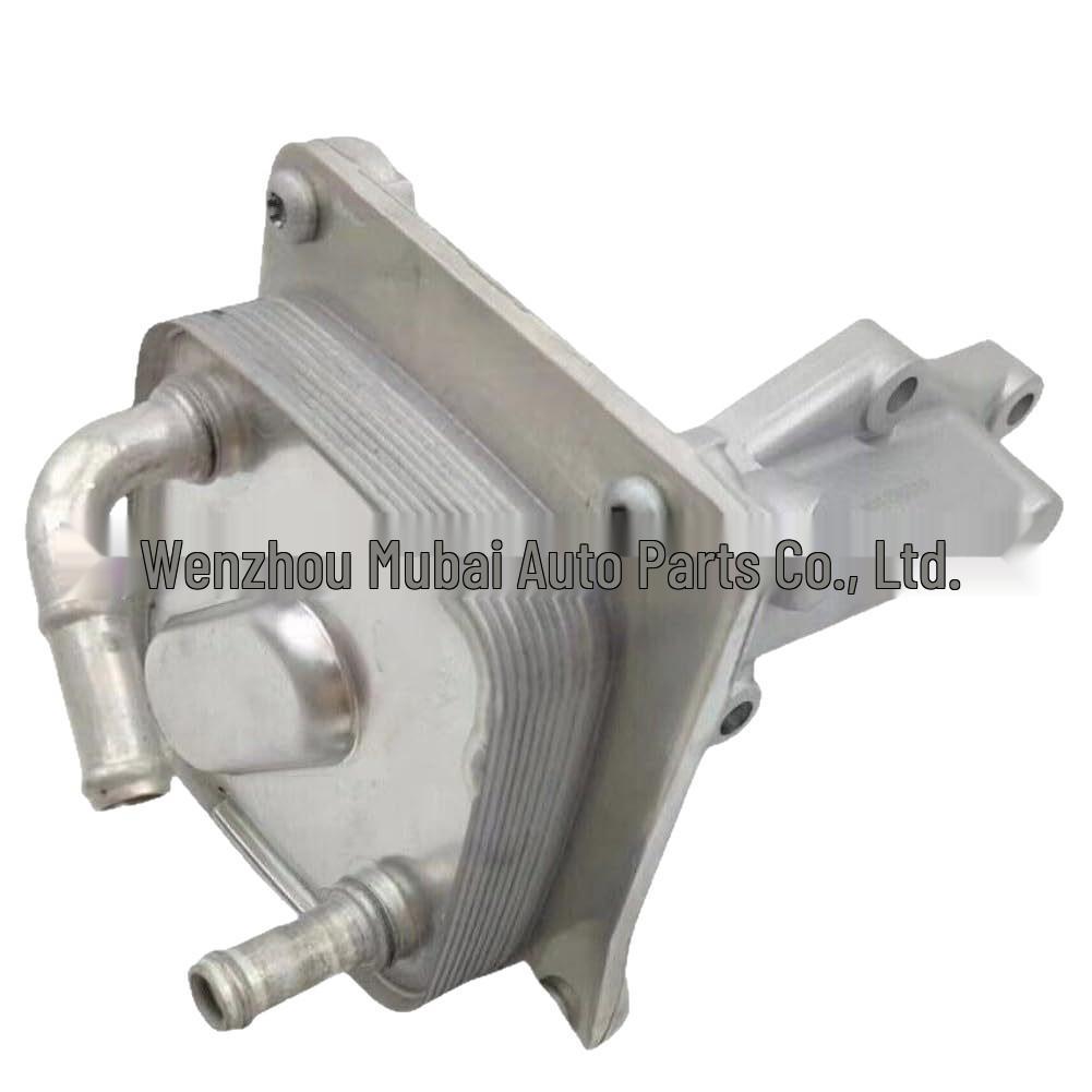 Nissan-Compatible Engine Oil Cooler OE: 21300-JA06A, 21300-JG31A