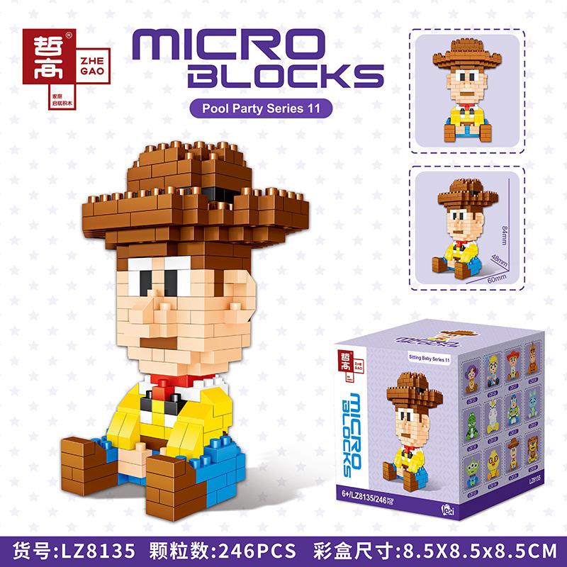 Cute Magic Mini Blocks Cartoon Dinosaur Model Anime Building Toy Juguetes Auction Figure Kids Gifts Girls Present