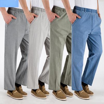 Spring Summer Linen Wide Men Pants Korean Trousers Oversize  Streetwear Male New Yoga Pants Casual Men Clothing Breathe Sweatpants