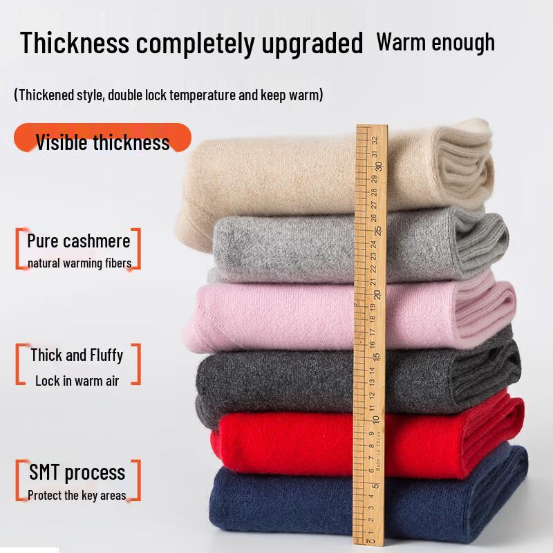 Cai Yang Pure Cashmere Unisex Thermal Pants with Knee Patches