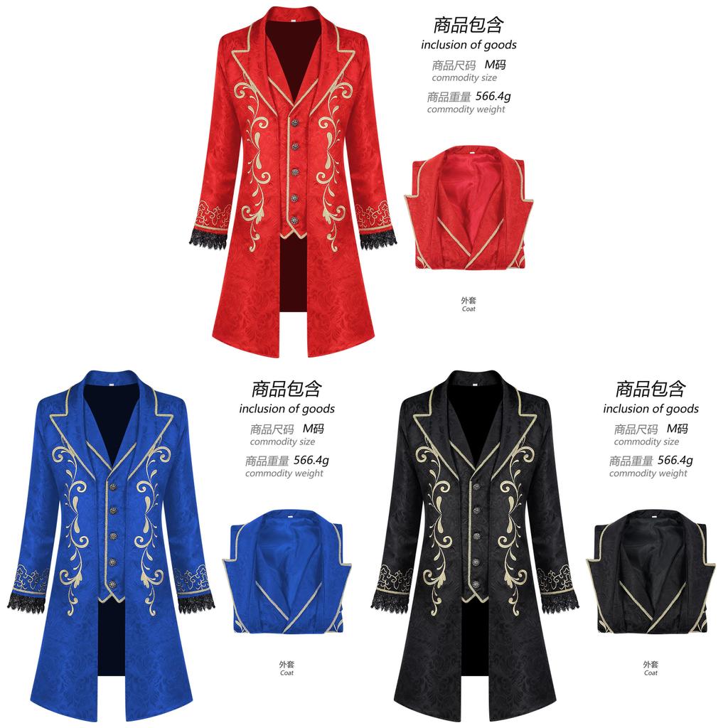 Medieval Prince Costume Set For Halloween Cosplay With Polyester Fabric For Stage Performance