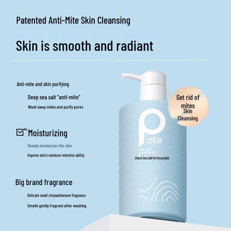 Pote Classic Hair & Body Care Gift Set